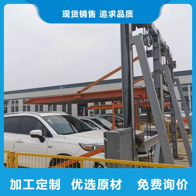 機械車位租賃合同通用版免費合作共贏