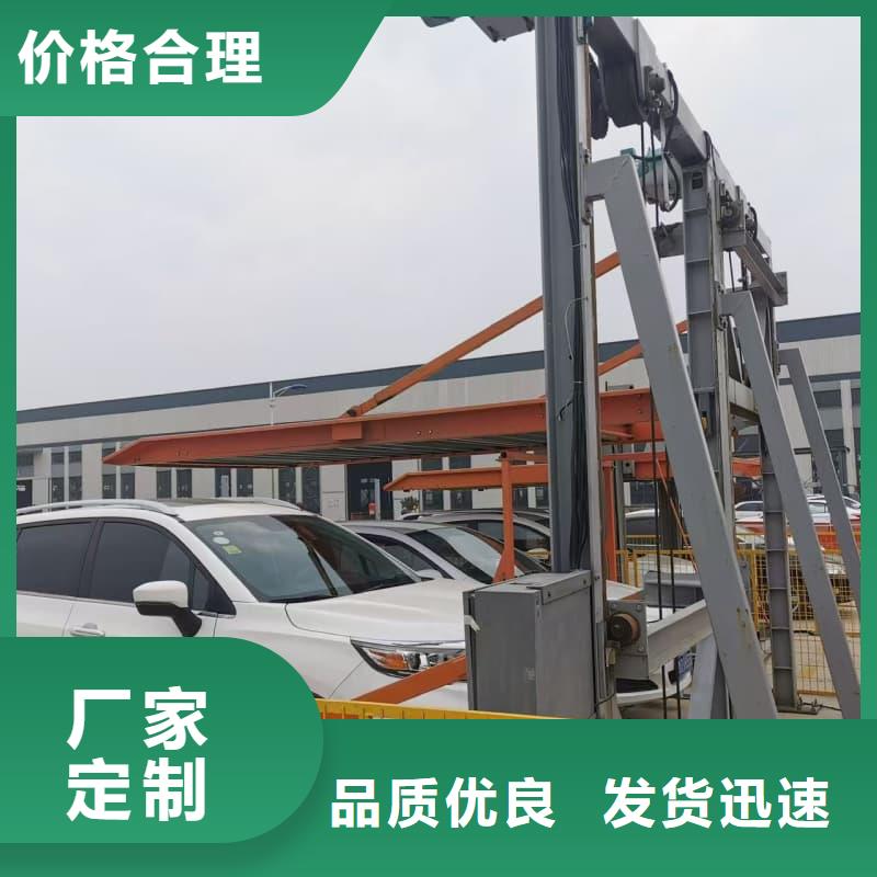 優(yōu)惠的機(jī)械車(chē)位租賃合同簡(jiǎn)單版