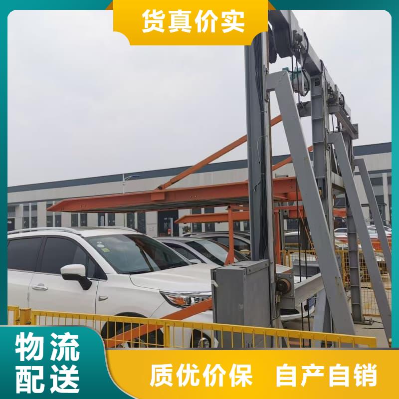 機(jī)械車位租賃公司廠家直銷多少錢
