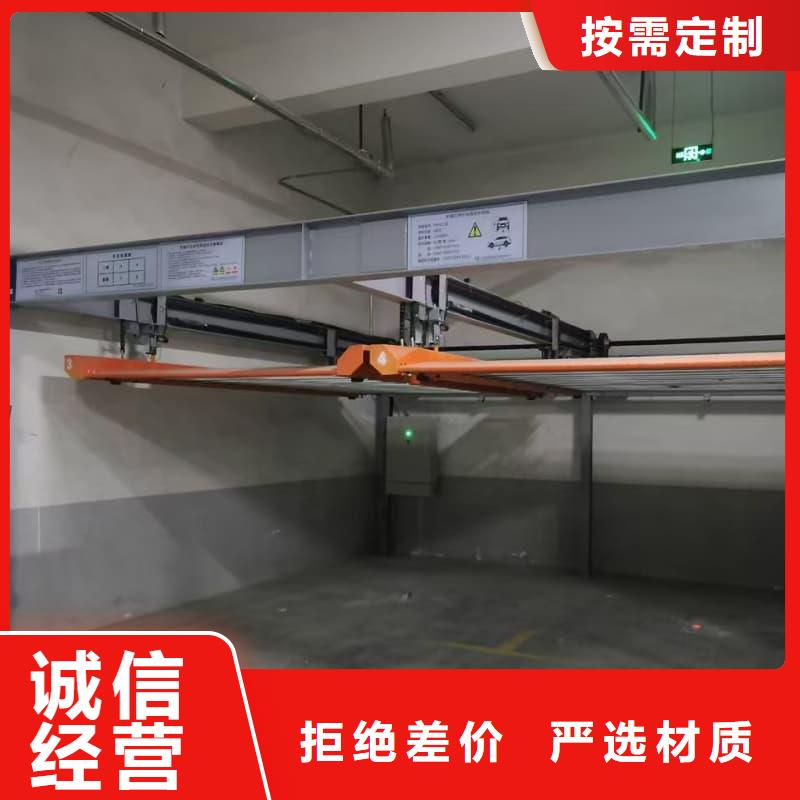 立體車庫(kù)租賃廠家有哪些企業(yè)-價(jià)格合理