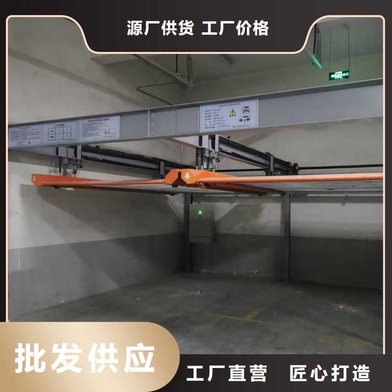 机械车位租赁合同简单三个步骤商家