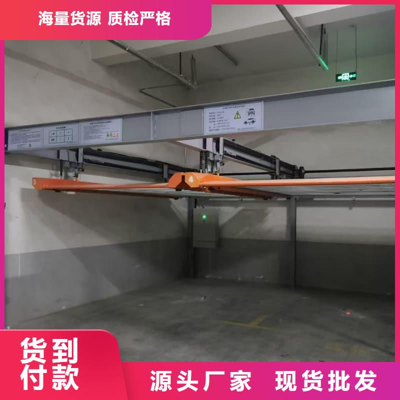機(jī)械車位租賃合同通用版免費(fèi)售后無憂大廠