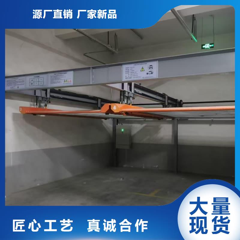 機械車位租賃公司優(yōu)惠幅度大