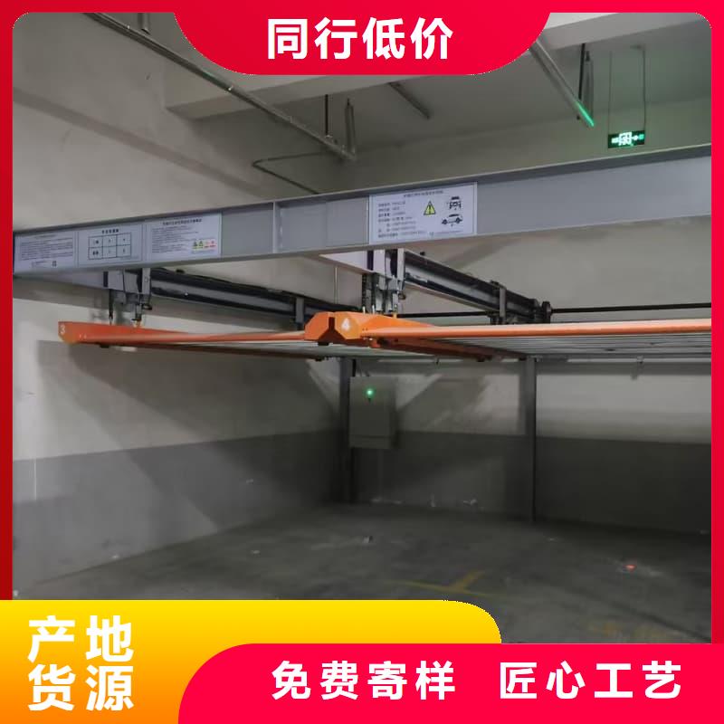 機械車位租賃合同模板免費范本生產(chǎn)、運輸、安裝