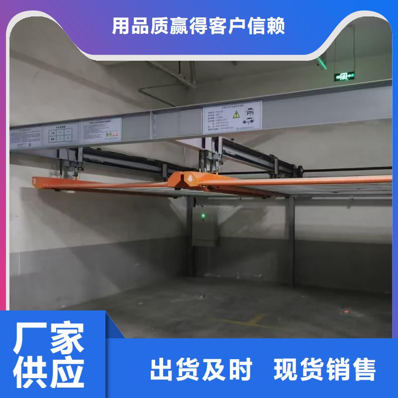 供應(yīng)機(jī)械車位租賃合同簡單版_優(yōu)質(zhì)廠家
