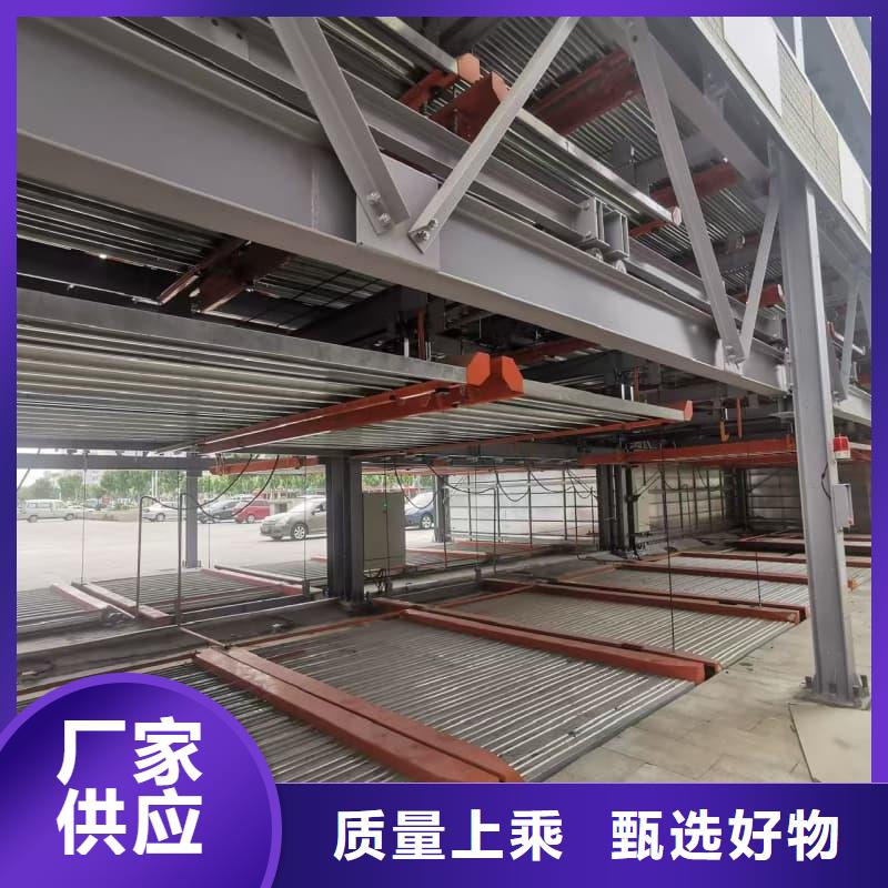 買機(jī)械車位租賃【無中間商】