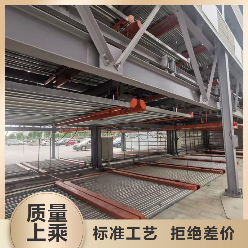 機械車位租賃廠家資訊
