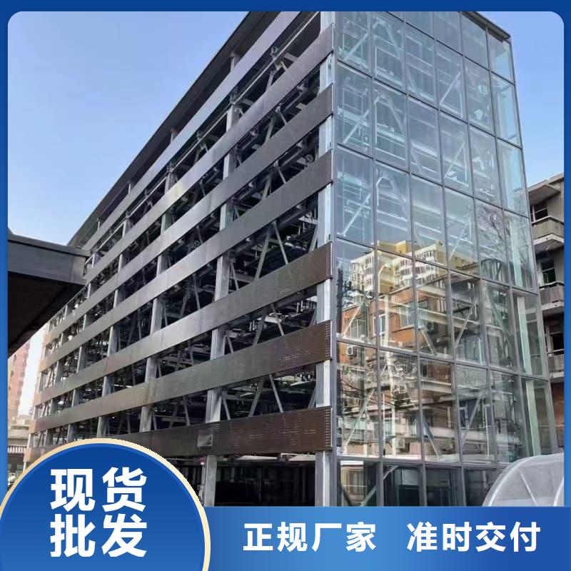 機(jī)械車(chē)位租賃合同通用版免費(fèi)合作共贏