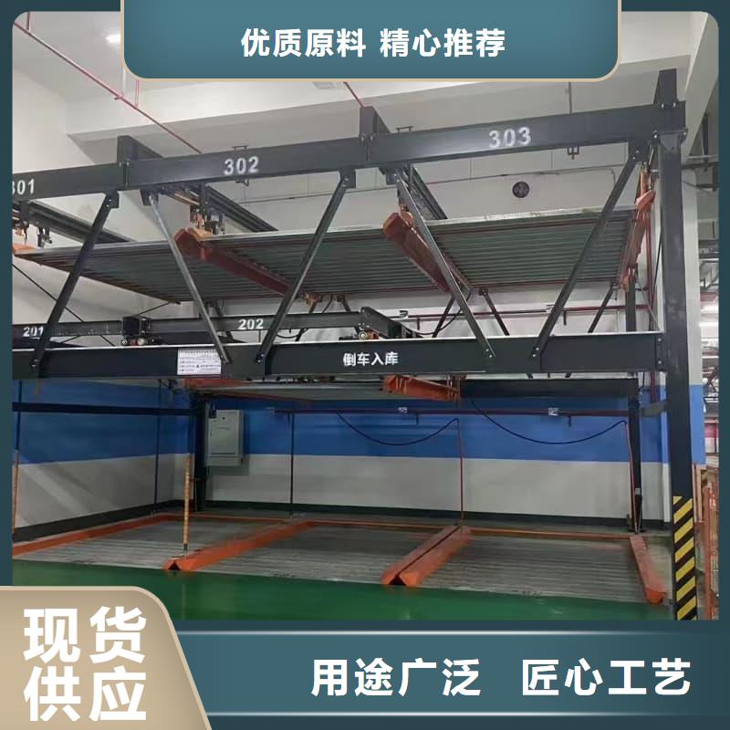 生產(chǎn)機械車位租賃合同_誠信企業(yè)