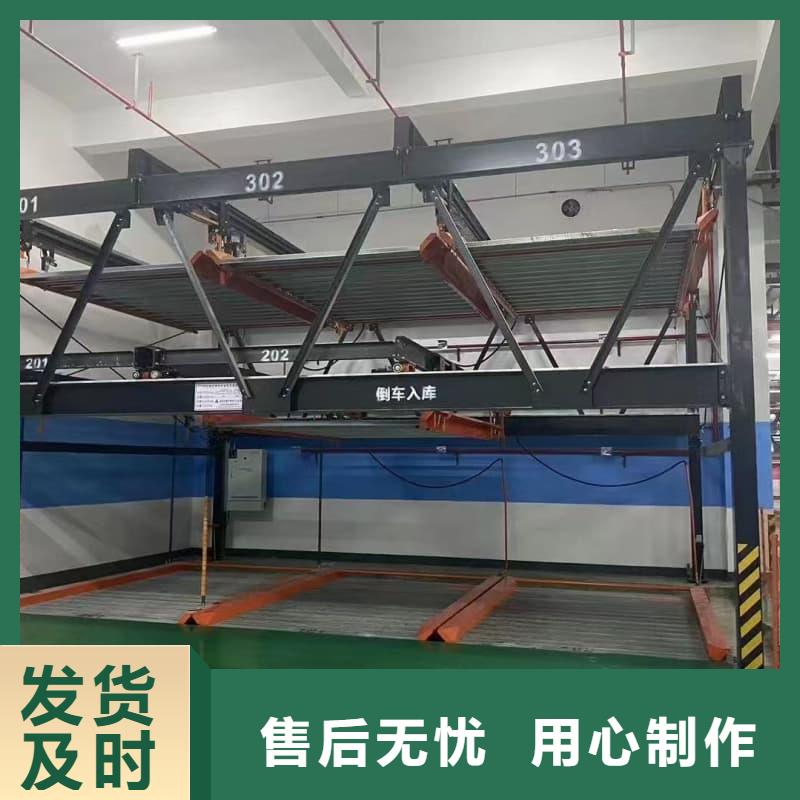立體車庫(kù)租賃廠家有哪些企業(yè)-價(jià)格合理