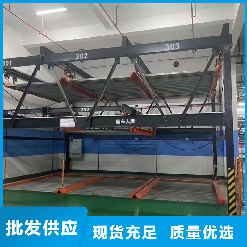 機械車位租賃公司品質(zhì)甄選