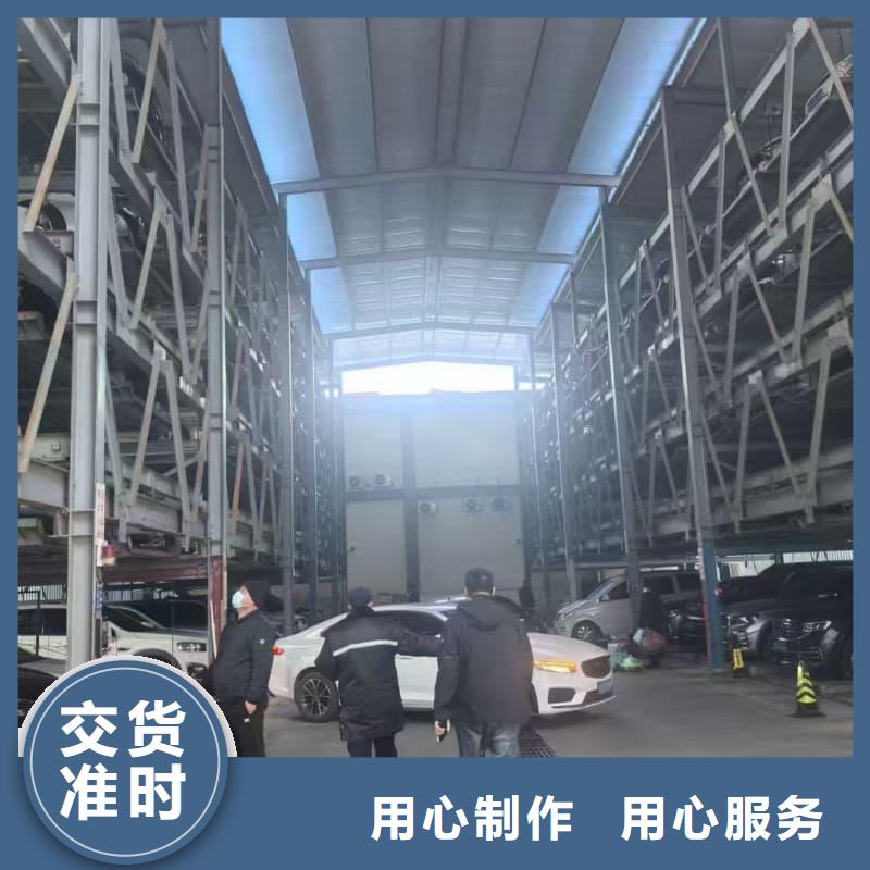 機械車位租賃廠家電話_量身定制