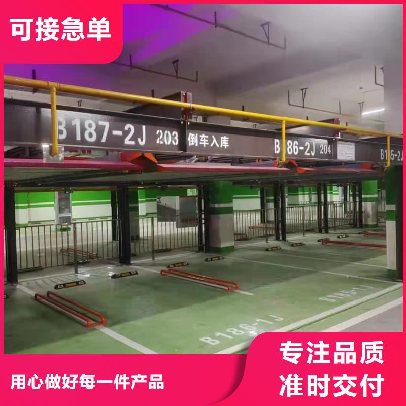 立體車庫(kù)租賃廠家有哪些企業(yè)-價(jià)格合理