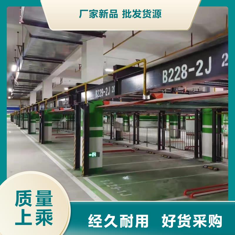 机械车位租赁合同简单版诚信经营