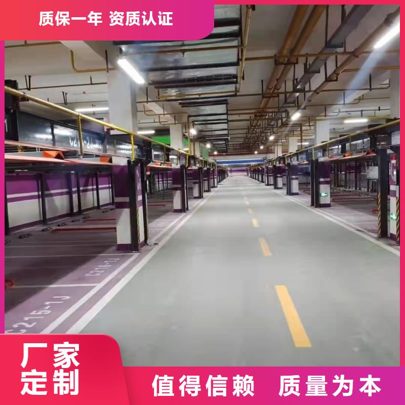 机械车位租赁厂家出厂报价