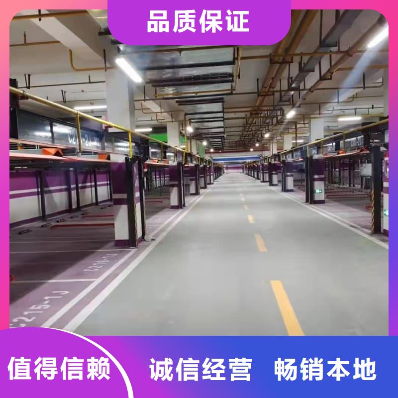 機(jī)械車位租賃合同免費(fèi)寄樣