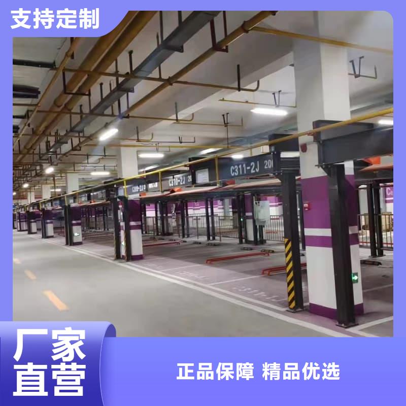 機械車位租賃公司品質(zhì)甄選