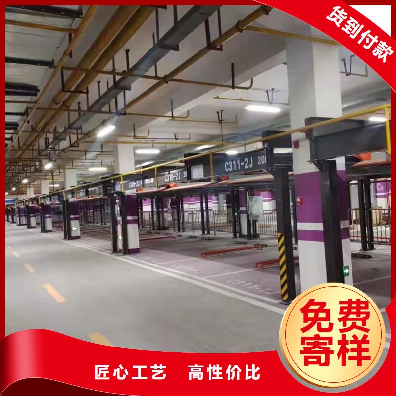 批發(fā)機械車位租賃法律案件有哪些類型價格