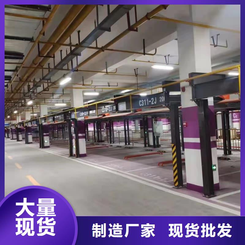機(jī)械車位租賃合同簡(jiǎn)單版基地