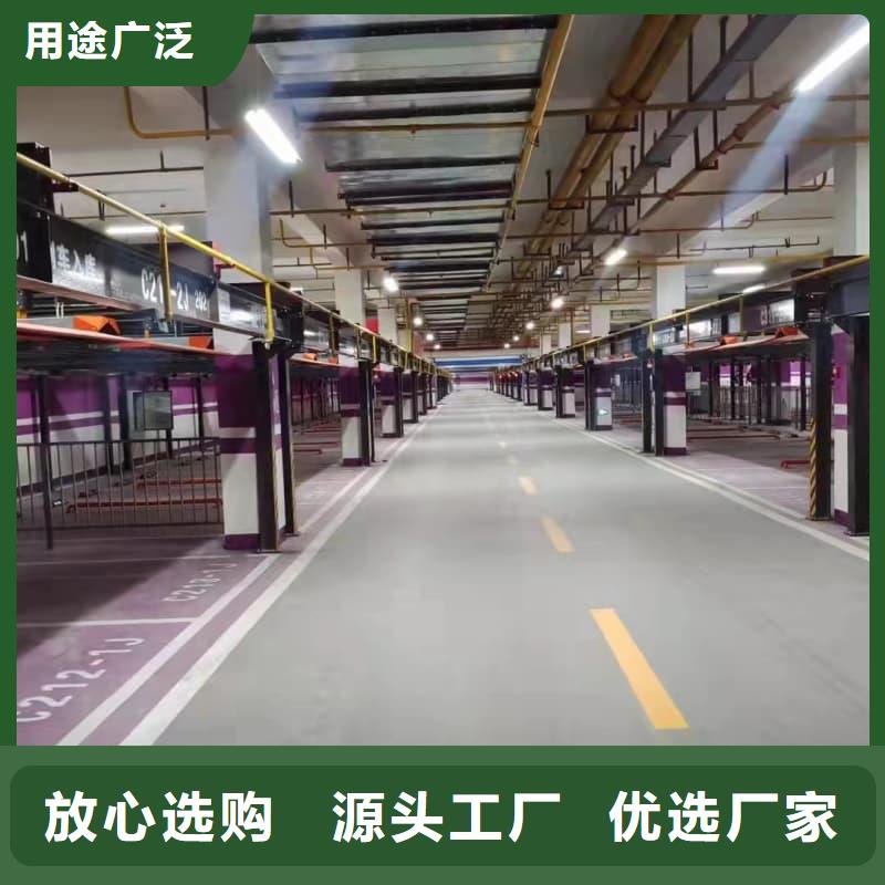 機(jī)械車位租賃公司廠家直銷多少錢