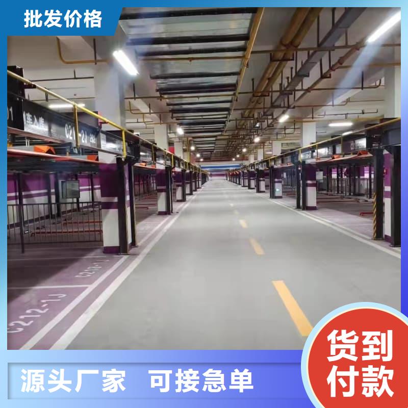 機(jī)械車位租賃合同免費(fèi)寄樣