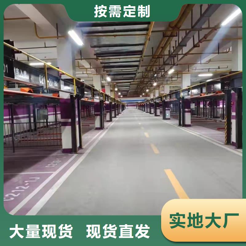 機械車位租賃合同簡單版優(yōu)選好貨