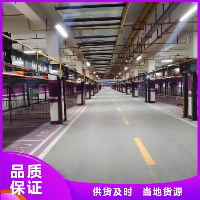立體車庫租賃廠家有哪些來電咨詢