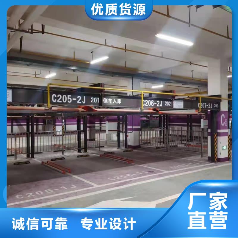優(yōu)惠的機(jī)械車(chē)位租賃合同簡(jiǎn)單版