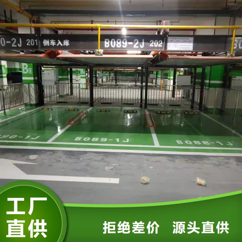 机械车位租赁厂家电话值得信赖的厂家