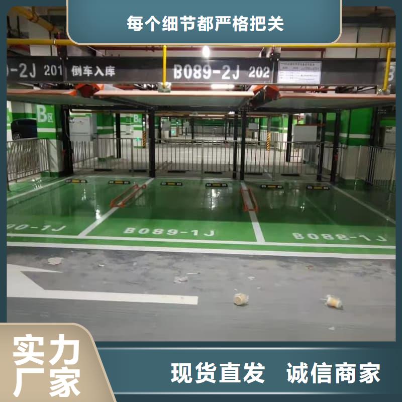機(jī)械車位租賃合同簡(jiǎn)單版排行