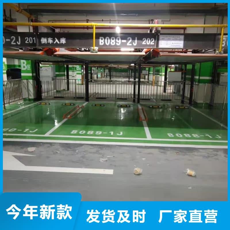 機(jī)械車位租賃公司_歡迎致電