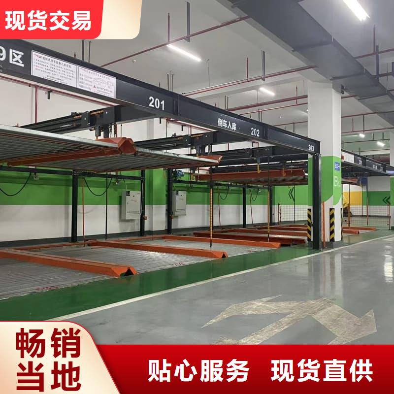 批發(fā)機(jī)械車位租賃合同通用版免費(fèi)的當(dāng)?shù)貜S家
