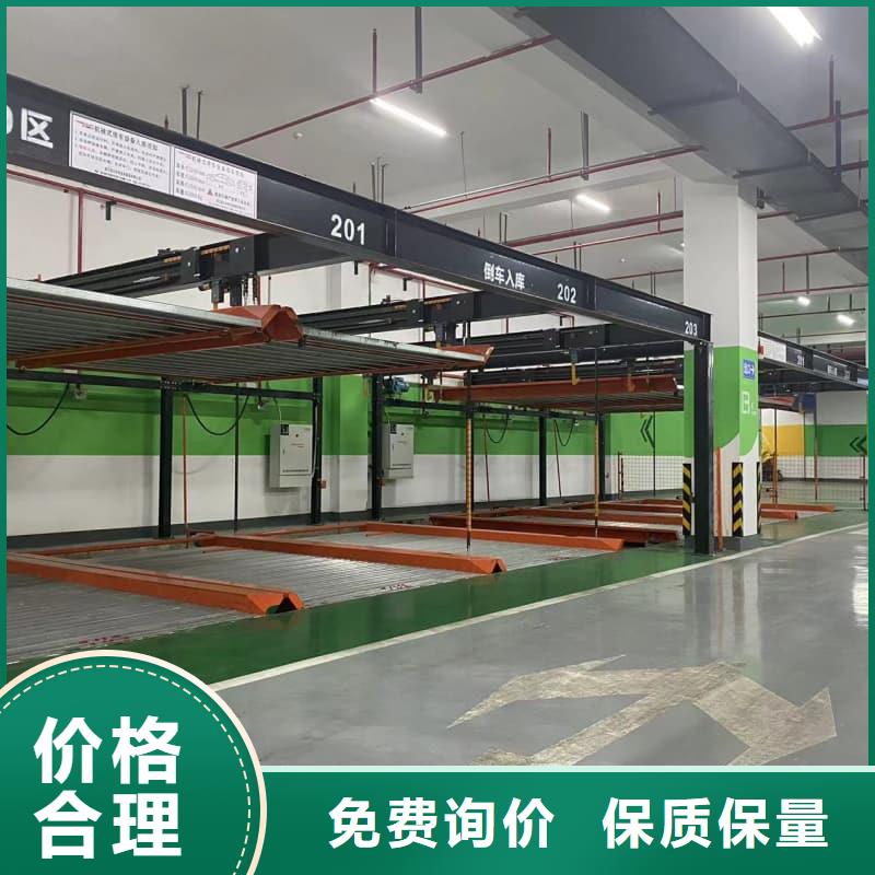 機械車位租賃合同模板免費范本廠家現(xiàn)貨充足