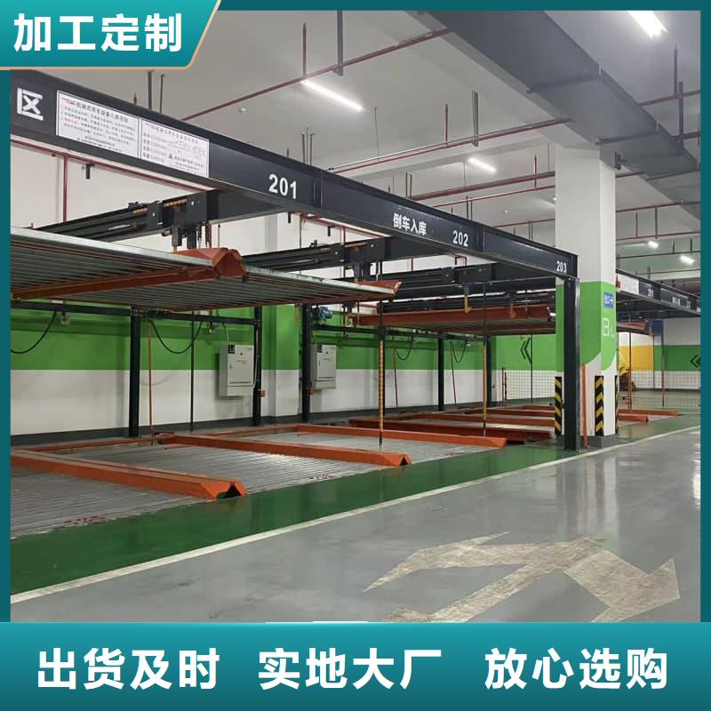 機(jī)械車位租賃價(jià)格實(shí)體廠家