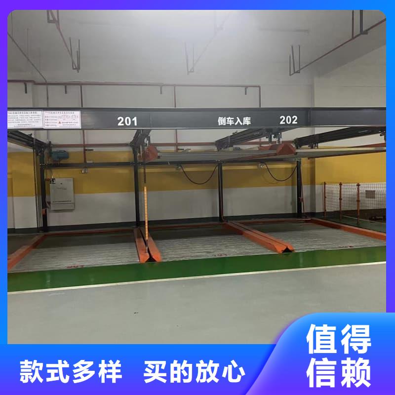 廠家批發(fā) 機(jī)械車位租賃廠家電話 價(jià)格優(yōu)惠