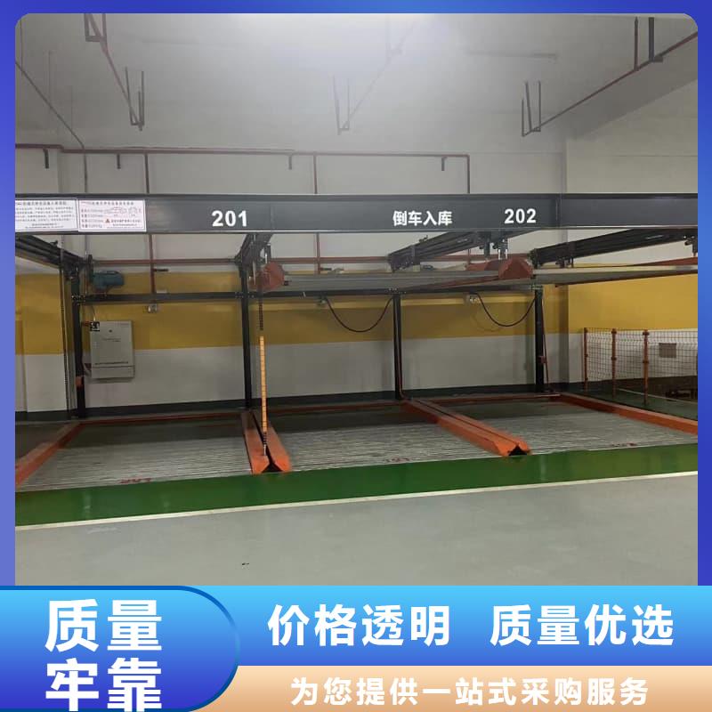 2025價格合理的##機械車位租賃廠家##免費咨詢