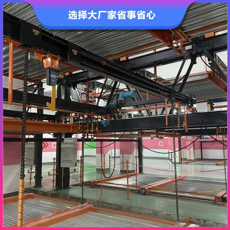 机械车位租赁合同简单版厂家一手货源