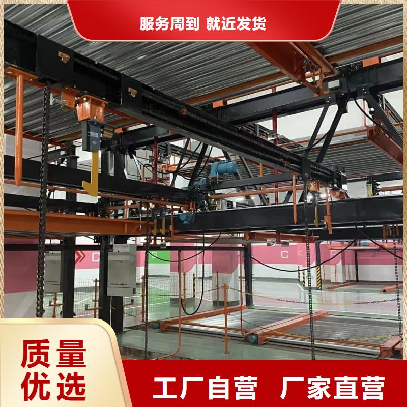 機械車位租賃合同簡單三個步驟銷售廠家