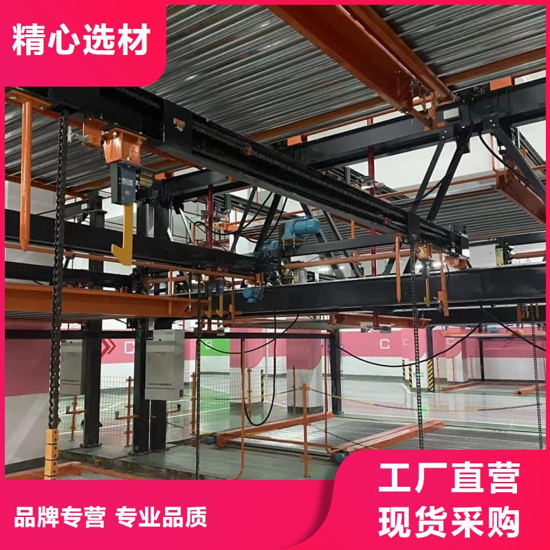 銷售機(jī)械車位租賃合同公司