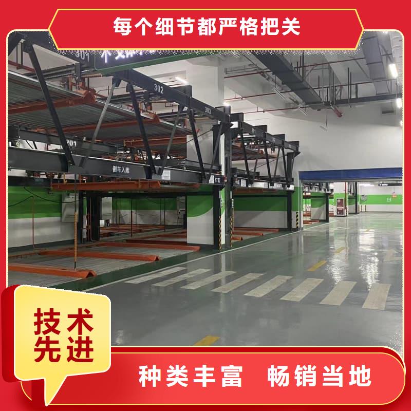 實力雄厚的機械車位租賃合同模板免費范本廠家
