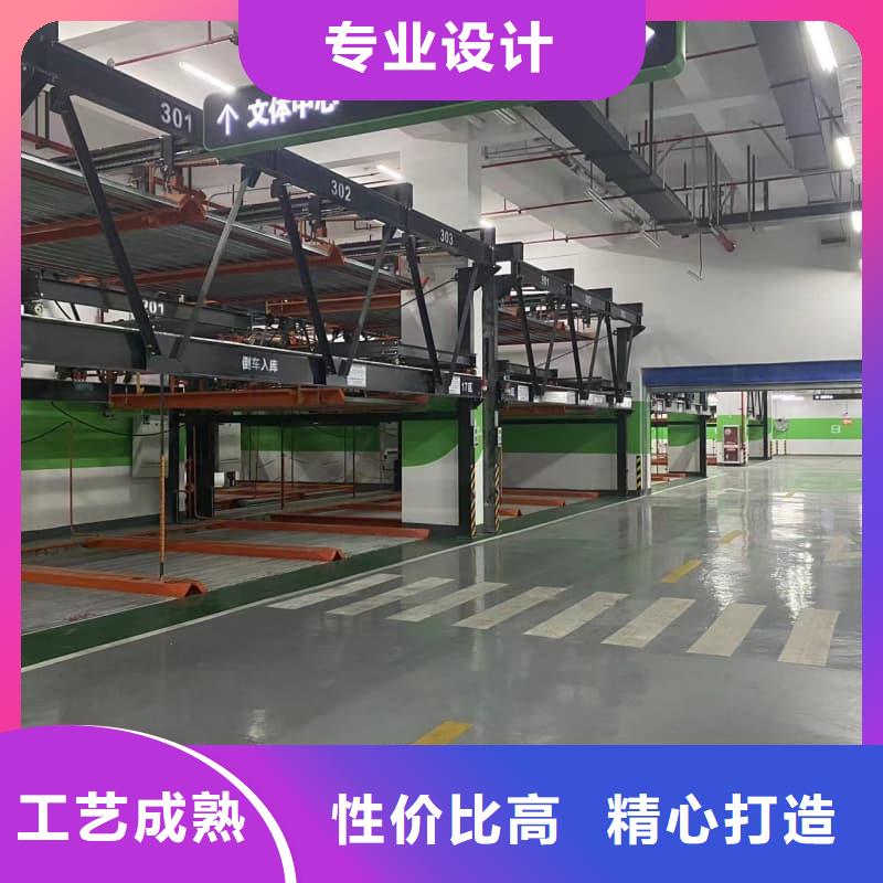 機(jī)械車位租賃合同簡(jiǎn)單版基地