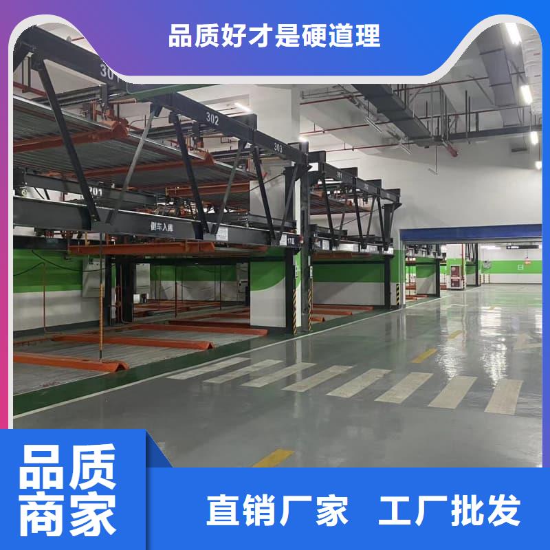 機(jī)械車位租賃價(jià)格實(shí)體廠家