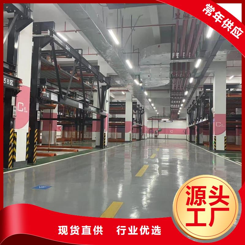 立體車庫(kù)租賃廠家有哪些企業(yè)-價(jià)格合理