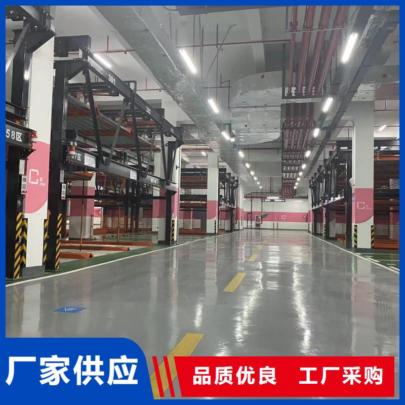 本地的機械車位租賃合同簡單版廠家