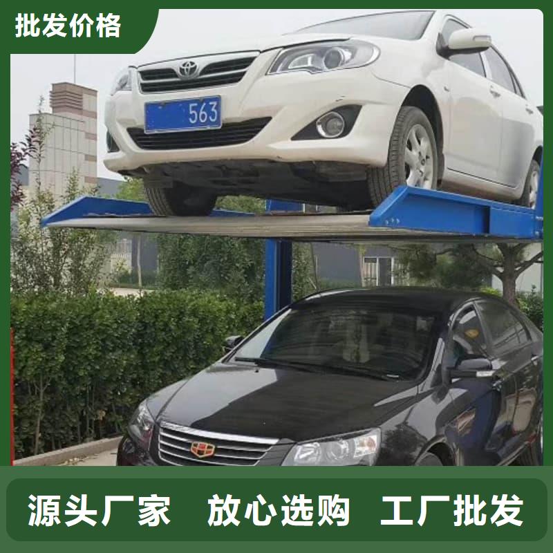 机械车位租赁厂家大量现货充足