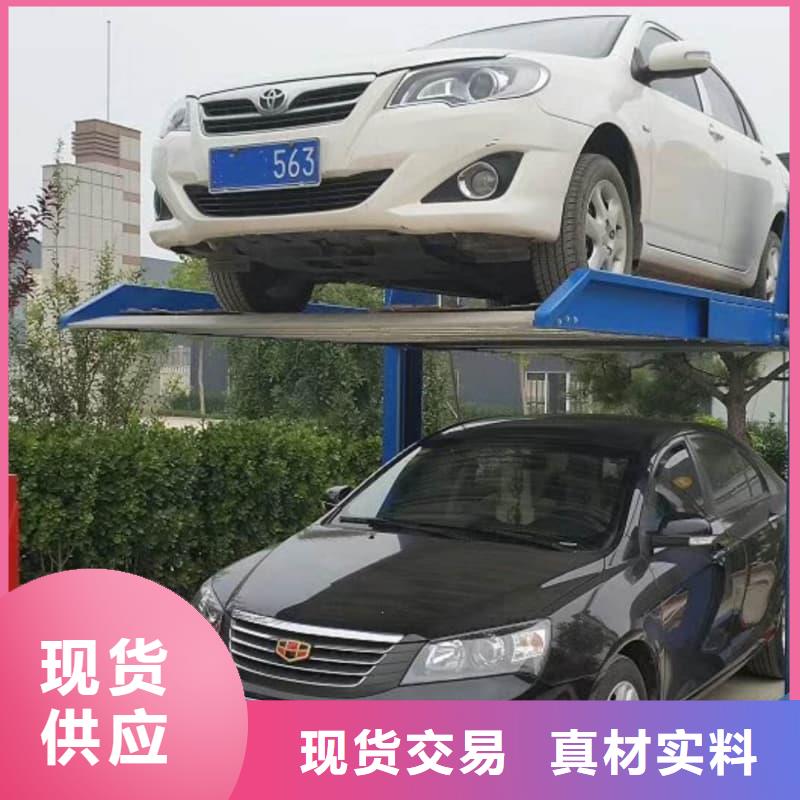 采购机械车位租赁价格必看-可信赖
