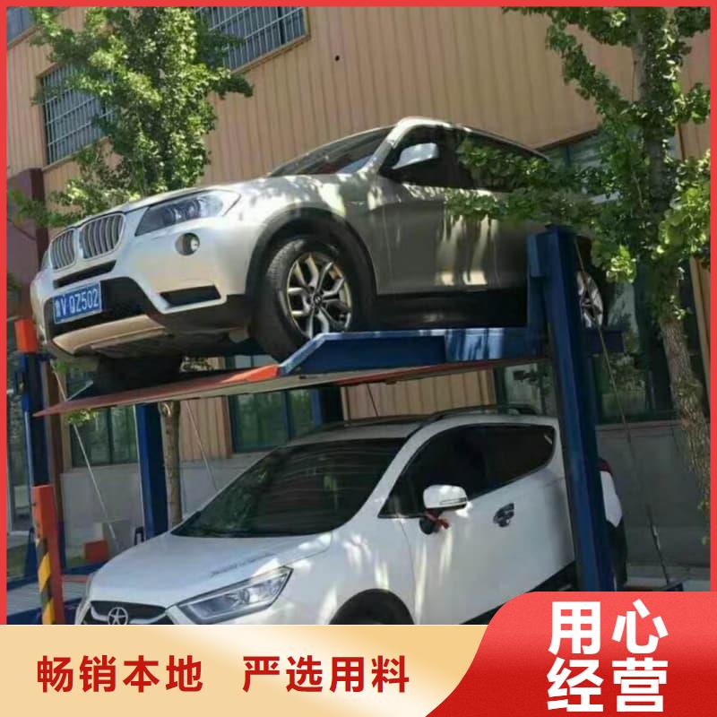 甄选：机械车位租赁合同通用版免费厂家
