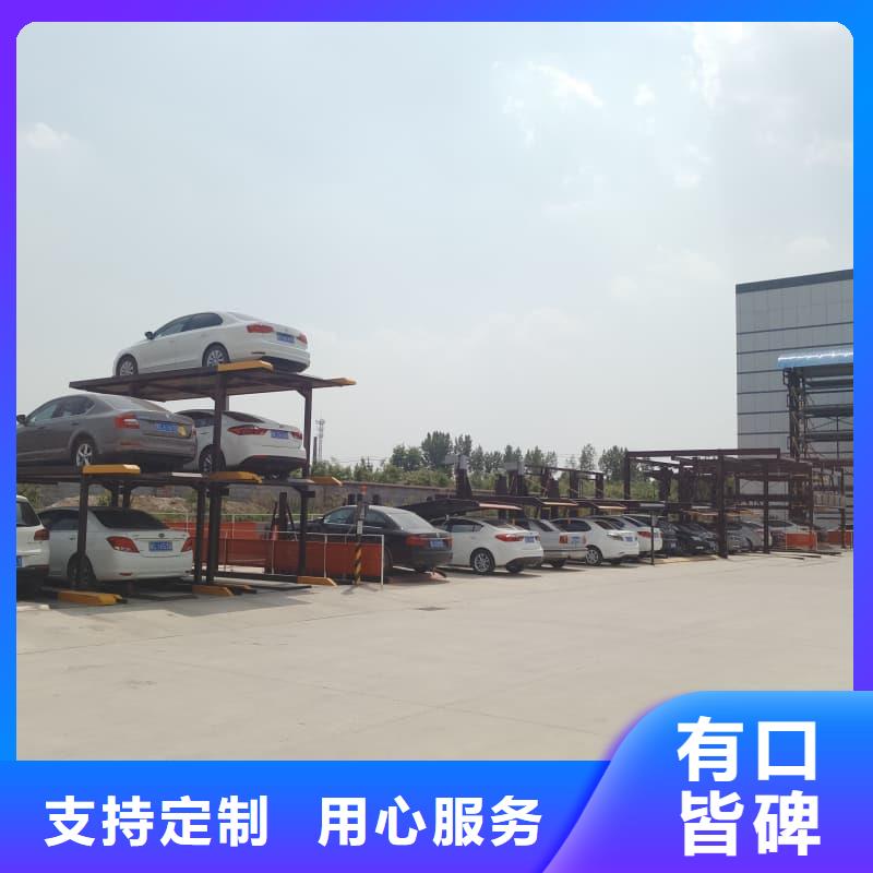 口碑好機(jī)械車位租賃合同通用版免費(fèi)廠家