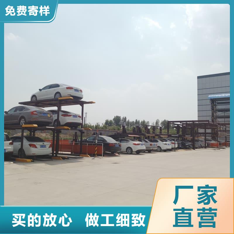 機械車位租賃公司品質(zhì)甄選