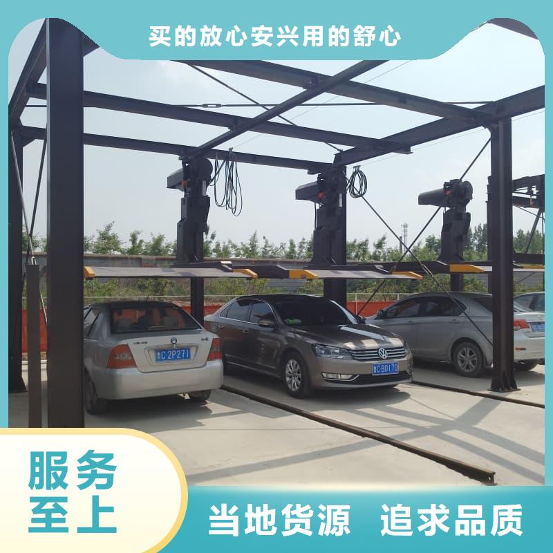 機械車位租賃合同模板免費范本一手報價